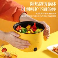 粤器多功能电煮锅 煮饭煲汤迷你电蒸锅笼