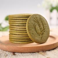 金品坊大麦荷叶饼干 无添蔗糖营养代餐休闲零食