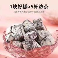 隆袖堂薏湿糕 0添加薏米赤小豆零食糕点