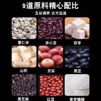 隆袖堂薏湿糕 0添加薏米赤小豆零食糕点