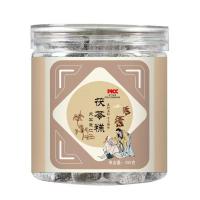 隆袖堂芡实薏仁茯苓糕 赤小豆山药黑芝麻糕点