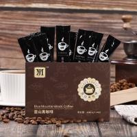 隆袖堂蓝山黑咖啡 0脂0蔗高蛋白速溶咖啡