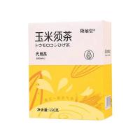 隆袖堂玉米须茶 0糖无咖啡因休闲养生代用茶饮料