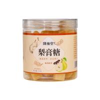 隆袖堂梨膏糖 梨香甘甜清凉润喉果味硬糖