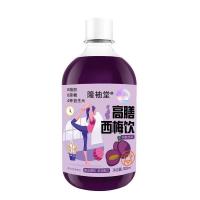 隆袖堂高膳西梅汁 0脂0蔗益生元酵素饮料