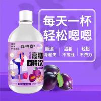 隆袖堂高膳西梅汁 0脂0蔗益生元酵素饮料