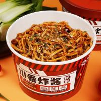 四小姐川香炸酱拌面 非油炸速食劲道方便面