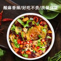 四小姐网红Q弹酸辣粉 加班追剧速食方便食品