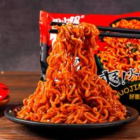 四小姐火鸡面 超辣有劲道麦香味速食方便面