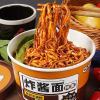 四小姐炸酱面拌面 有劲道免煮非油炸方便面