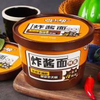 四小姐炸酱面拌面 有劲道免煮非油炸方便面