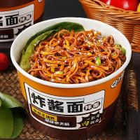 四小姐炸酱面拌面 有劲道免煮非油炸方便面