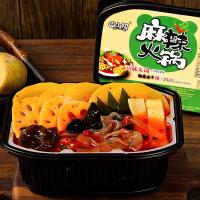 四小姐自热麻辣小火锅 重庆味川味什锦蔬菜火锅