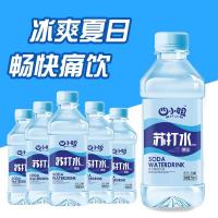 四小姐无糖无汽苏打水 蜜桃柠檬味原味碱性碳酸饮料
