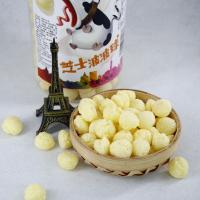蜜悠芝士波波球 烘焙香甜爆米花零食