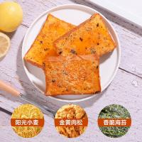 壹得利海苔肉松味吐司 充饥鸡胸肉夹心面包糕点