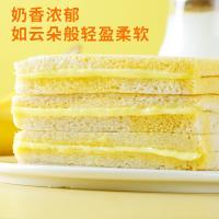 壹得利香蕉酱牛奶味魔方吐司 烘焙夹心软面包