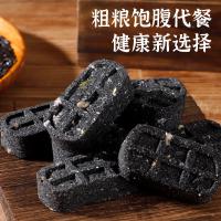 壹得利五黑坚果八珍糕 粗粮饱腹不上火糕点