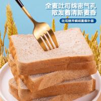 壹得利全麦乳酸菌味吐司 麦香味软面包
