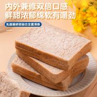壹得利全麦乳酸菌味吐司 麦香味软面包