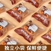 壹得利黑麦手撕面包 香软蓬松粗粮面包卷