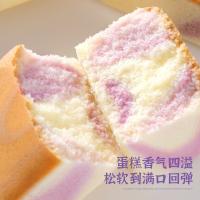 壹得利大理石蛋糕 香芋味0蔗糖糕点软面包