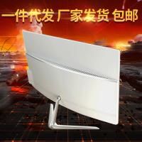 佳百航台式电脑 19寸22寸24寸超薄全套ips屏显示器一体机