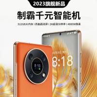 百事乐Lebest手机 双卡双待4G全网通八核512G智能手机 曲面双屏千元机