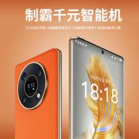 百事乐Lebest手机 双卡双待4G全网通八核512G智能手机 曲面双屏千元机