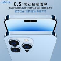 百事乐Lebest智能手机 6.5英寸高清屏幕双卡4G超轻薄拍照游戏手机
