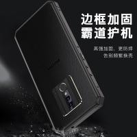 飞利浦Philips智能手机 6.5英寸超清屏八核256G商务手机