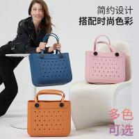 科物酷KOOOL户外挎包 男女用旅行收纳手提袋沙滩洞洞包