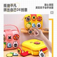 科物酷KOOOL儿童手提/手拿包 幼儿小朋友童潮DIY斜挎包单肩包