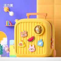 科物酷KOOOL儿童旅行背包 小学生双肩拉杆包护脊减负小书包