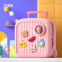 科物酷KOOOL儿童旅行背包 小学生双肩拉杆包护脊减负小书包