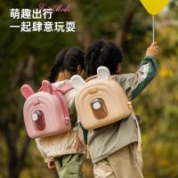 科物酷KOOOL兔子背包 儿童小朋友单双肩包护脊减负书包
