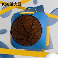 科物酷KOOOL多功能运动包 大容量可拆卸篮足球网兜双肩背包