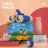科物酷KOOOL儿童分享望远镜 迷你单双筒转换高清放大镜科教玩具
