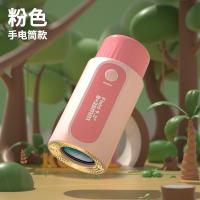 科物酷KOOOL儿童单筒望远镜 迷你8倍放大镜科教玩具