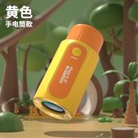 科物酷KOOOL儿童单筒望远镜 迷你8倍放大镜科教玩具