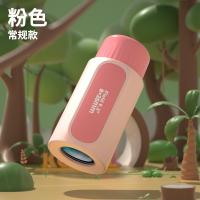 科物酷KOOOL儿童单筒望远镜 迷你8倍放大镜科教玩具