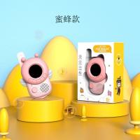 科物酷KOOOL儿童对讲机 无线远程通话亲子互动科教玩具