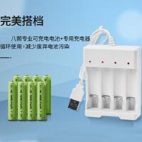 科物酷KOOOL儿童对讲机 无线远程通话亲子互动科教玩具