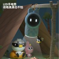 科物酷KOOOL三代儿童对讲机 无线远程通话社交互动玩具