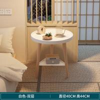 潮宅PP茶几 现代简约北欧风小圆桌两层置物架 客厅卧室家具