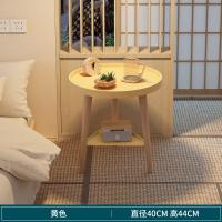 潮宅PP茶几 现代简约北欧风小圆桌两层置物架 客厅卧室家具
