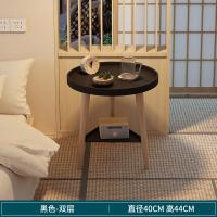 潮宅PP茶几 现代简约北欧风小圆桌两层置物架 客厅卧室家具