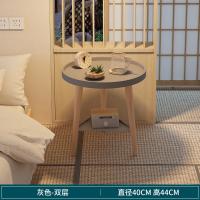 潮宅PP茶几 现代简约北欧风小圆桌两层置物架 客厅卧室家具