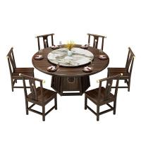 比象木业实木餐桌椅 新中式1.5/2米乌金木圆桌椅子餐厅家具