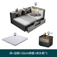 比象木业夜光灯单人床 现代简约1.35/1.5米儿童储物床头边柜
